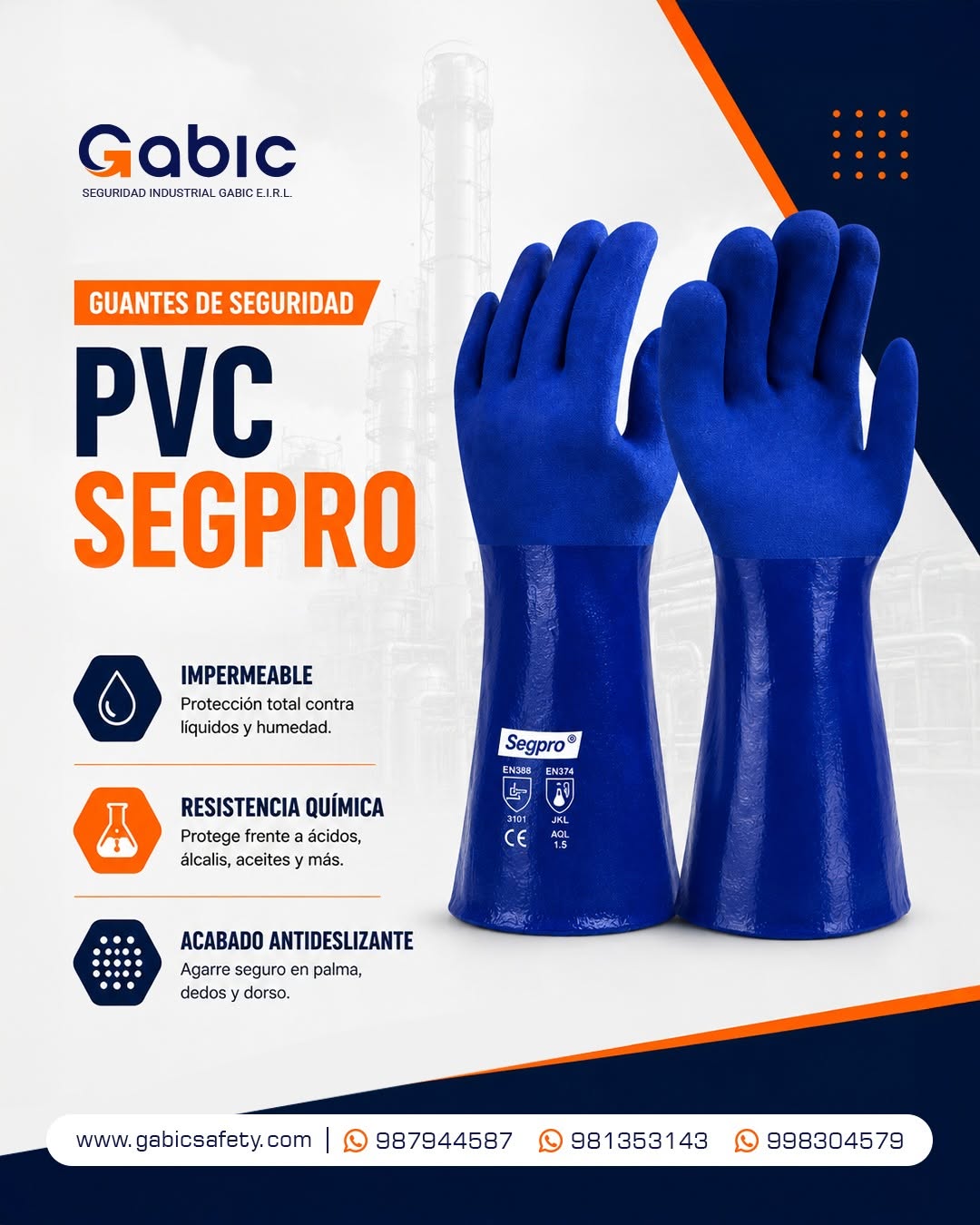 Guante de seguridad PVC Segpro